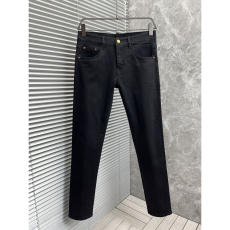 Prada Jeans